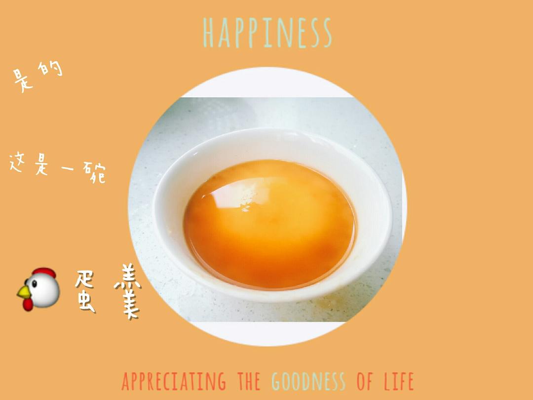 超快手低失败近乎完美蒸蛋法