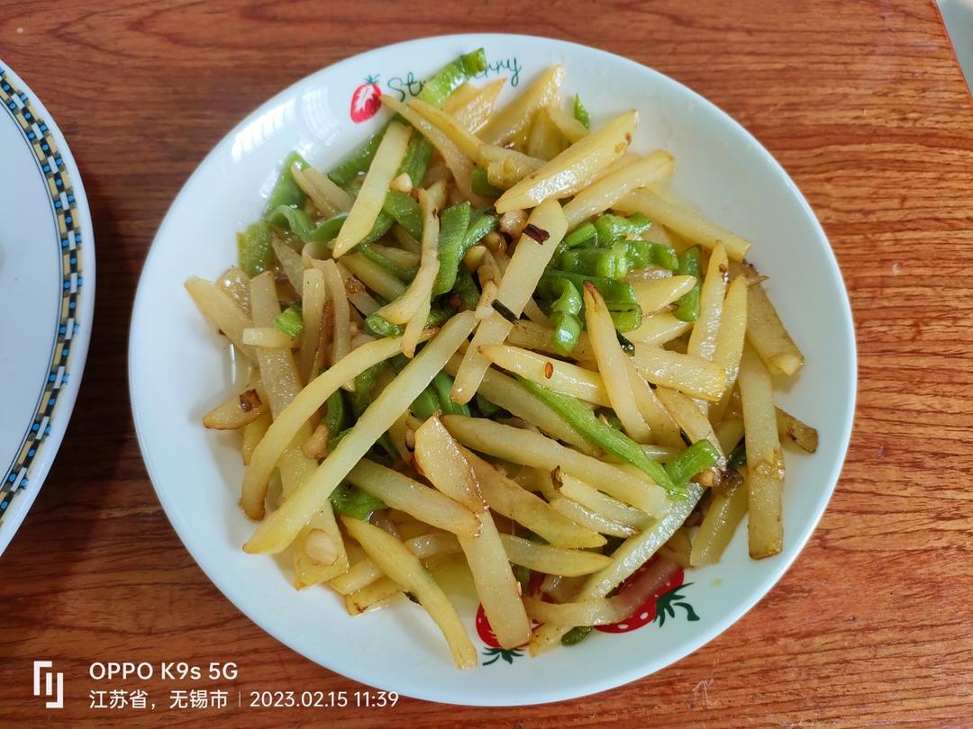 青椒土豆丝