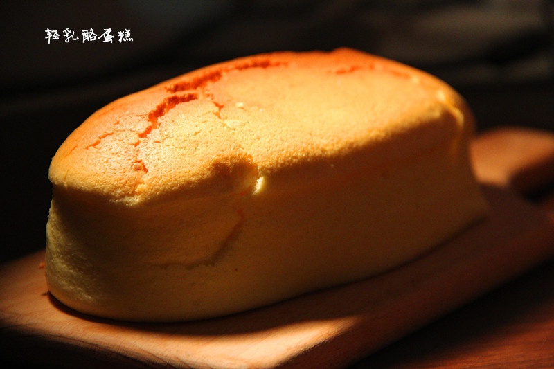 轻乳酪蛋糕