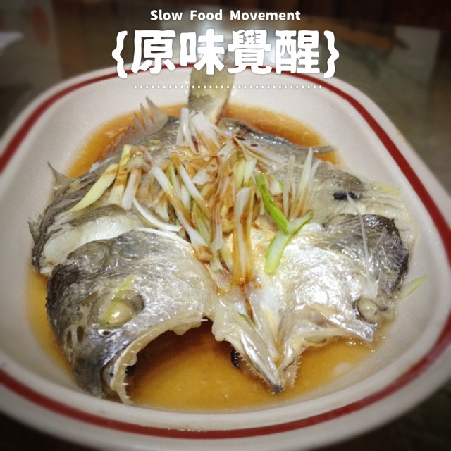 清蒸黄花鱼