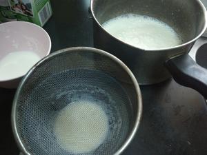 懒人版牛奶+奶粉的双皮奶的做法 步骤11
