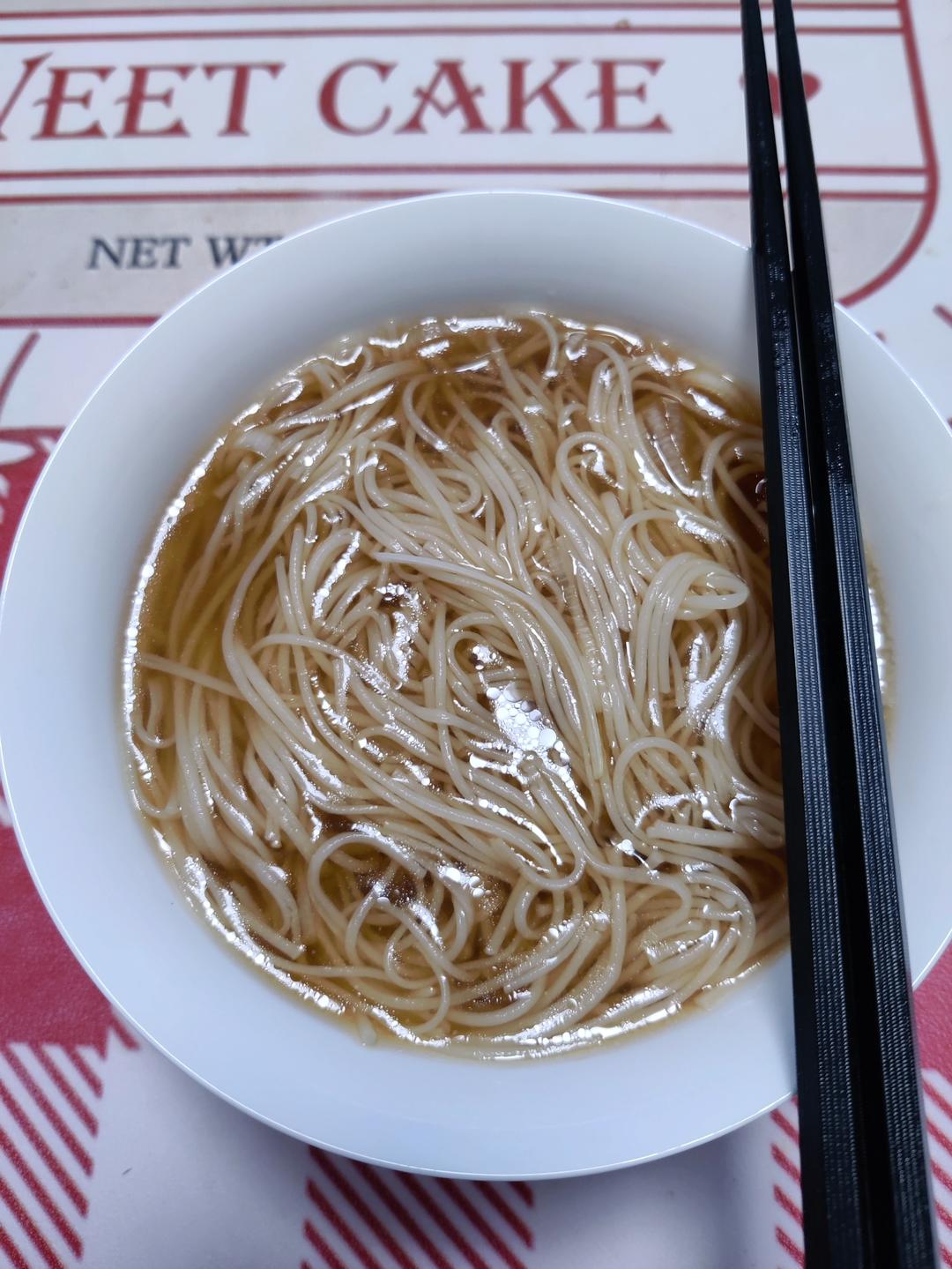 简单快手阳春面