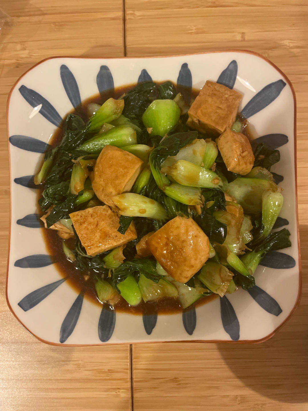 青菜炒豆腐
