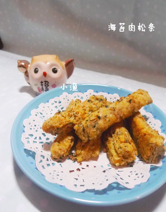 海苔肉松条