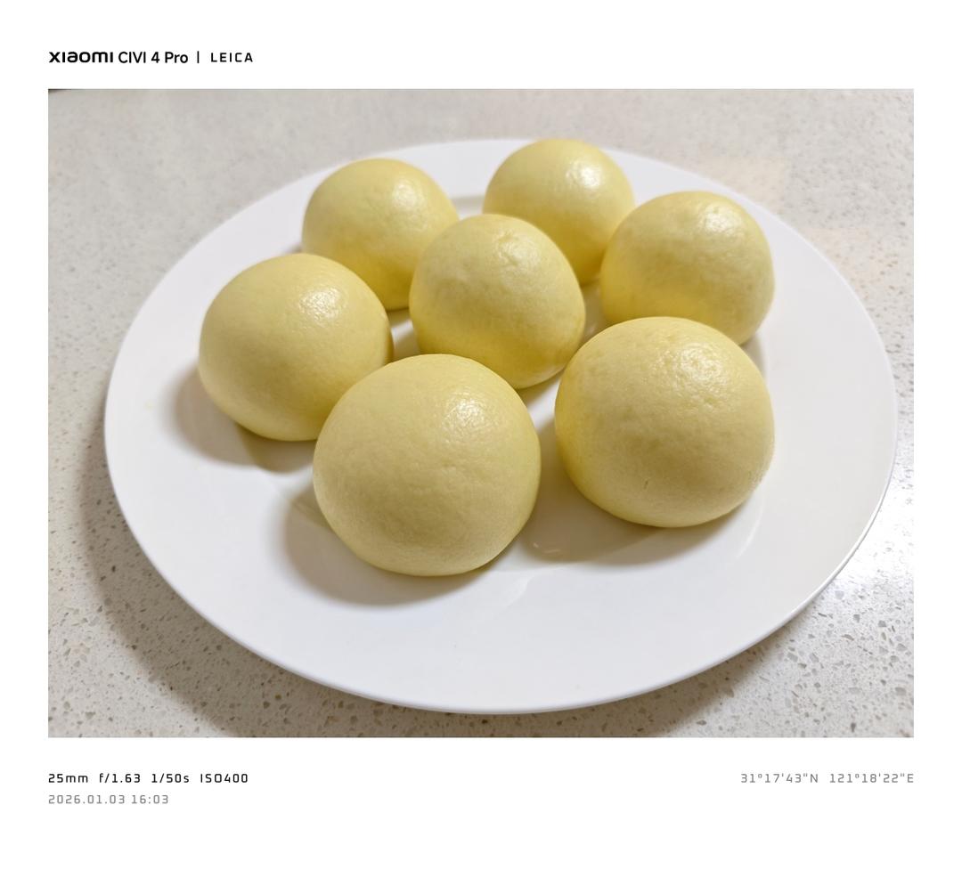 粗粮细作༄「玉米面馒头」༄软fu～fu～不加鸡蛋版‼️‼️