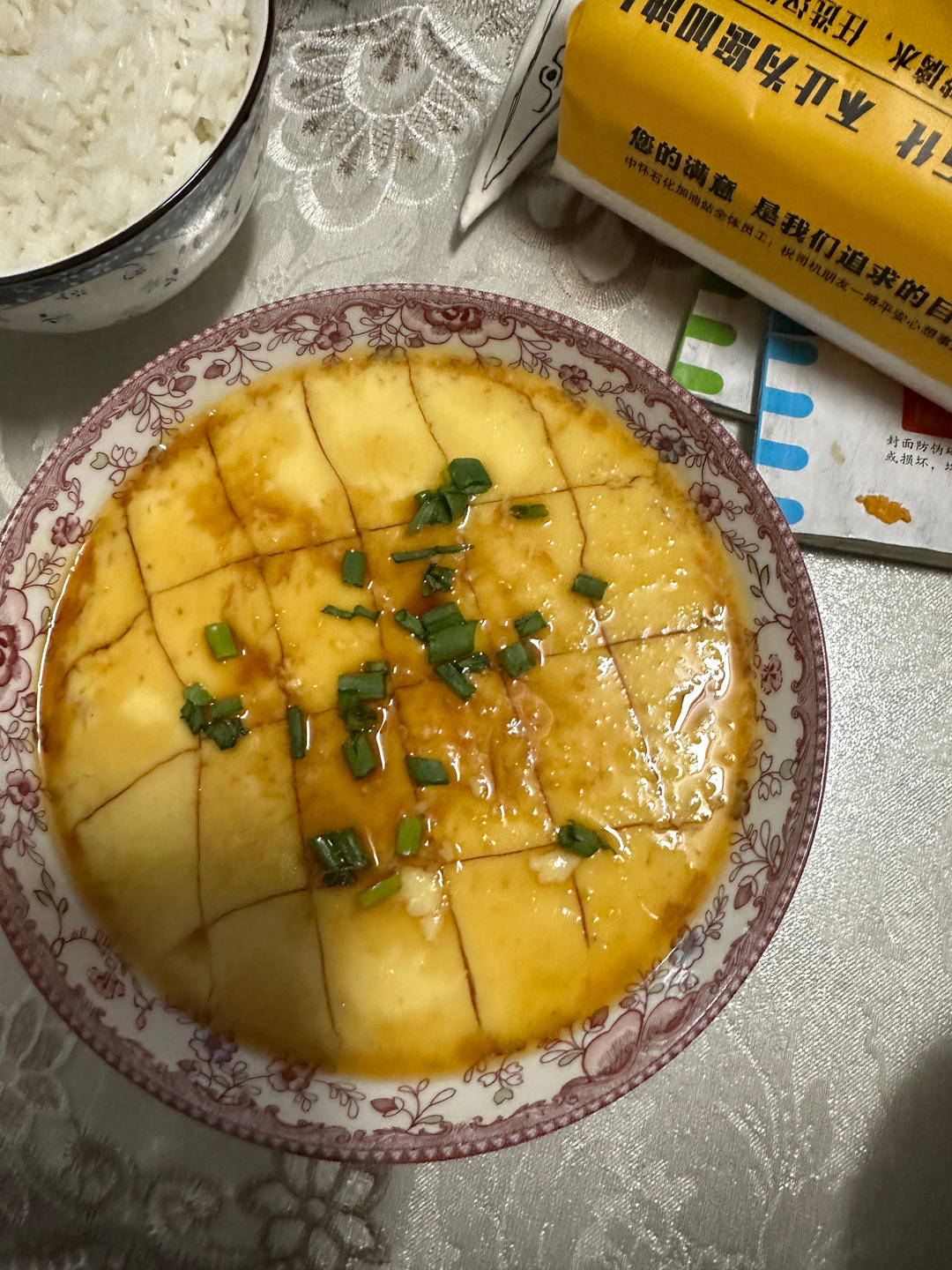 零失败水蒸蛋