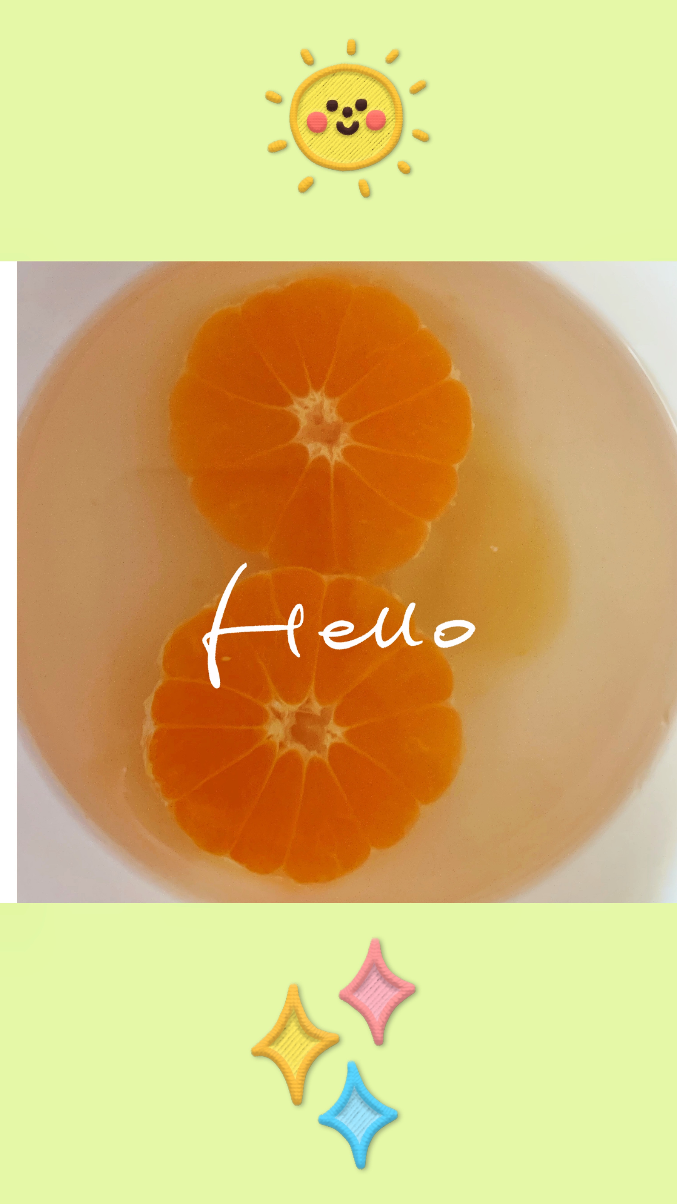 暖冬热橘子水的做法