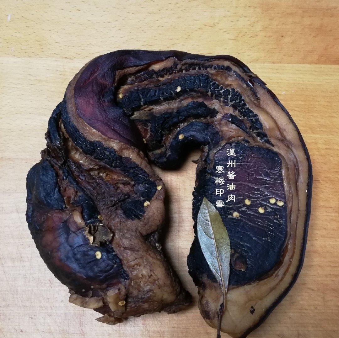 温州腊肉（酱油肉）