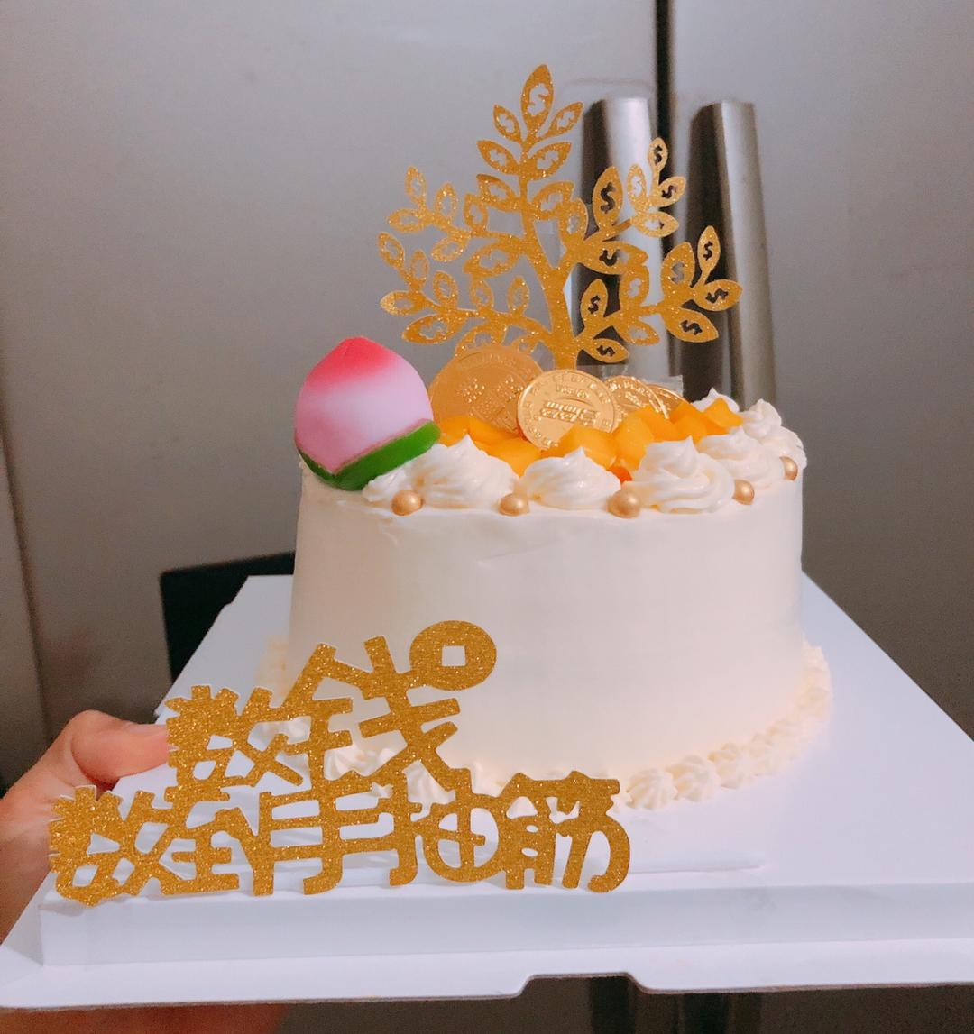 抽钱蛋糕
