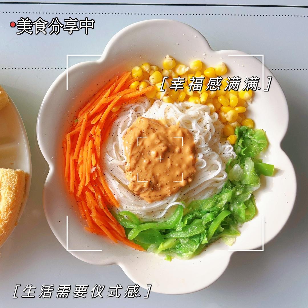 花生酱拌面（高颜值创意早餐）✨健康低脂✨的做法