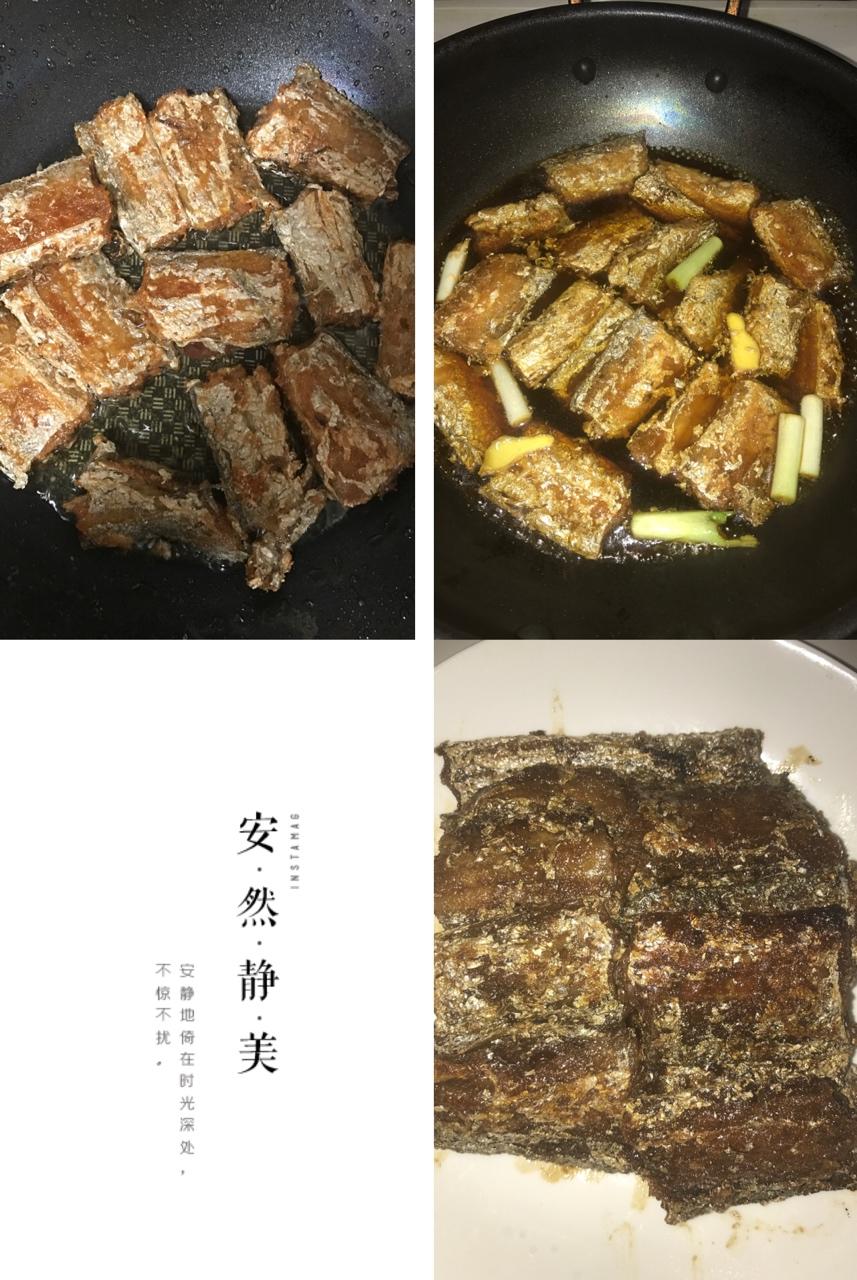 堂妈教你做糖醋带鱼