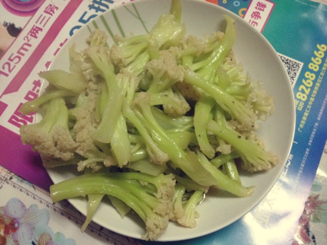 清炒菜花