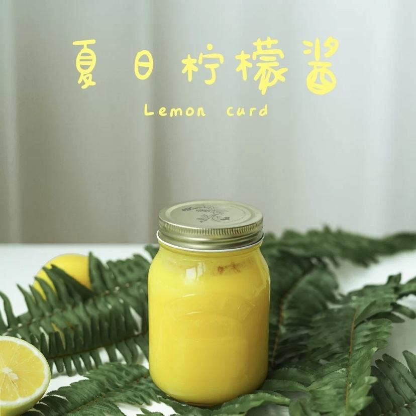 一见倾心的柠檬酱-Lemon Curd