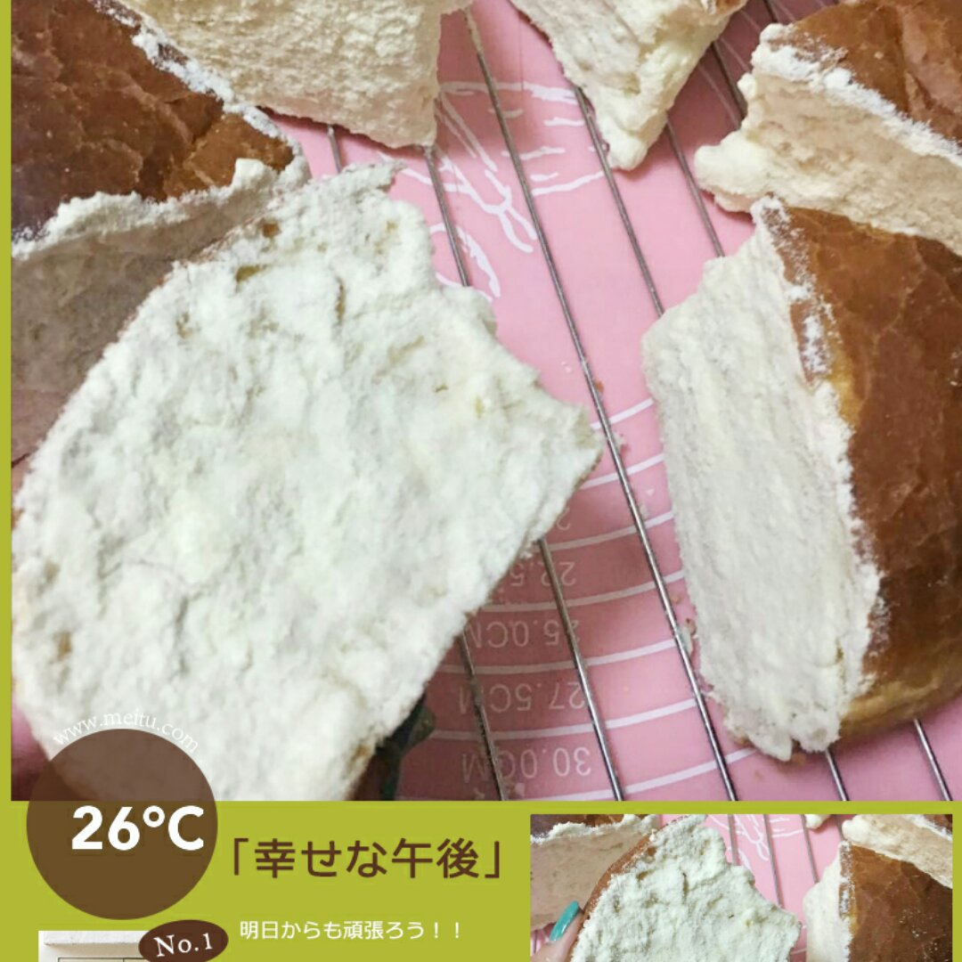 超火爆的奶酪面包