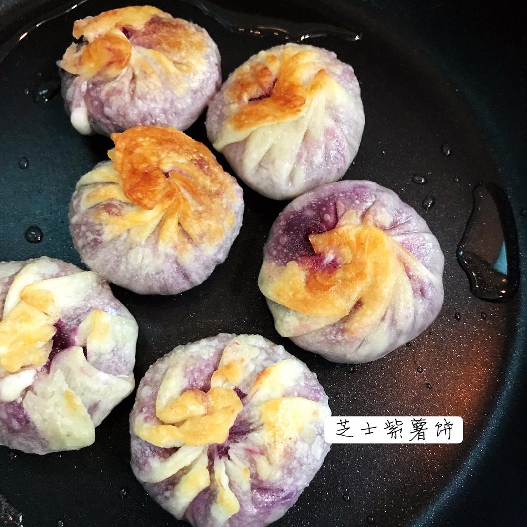 简单版紫薯芝士饼