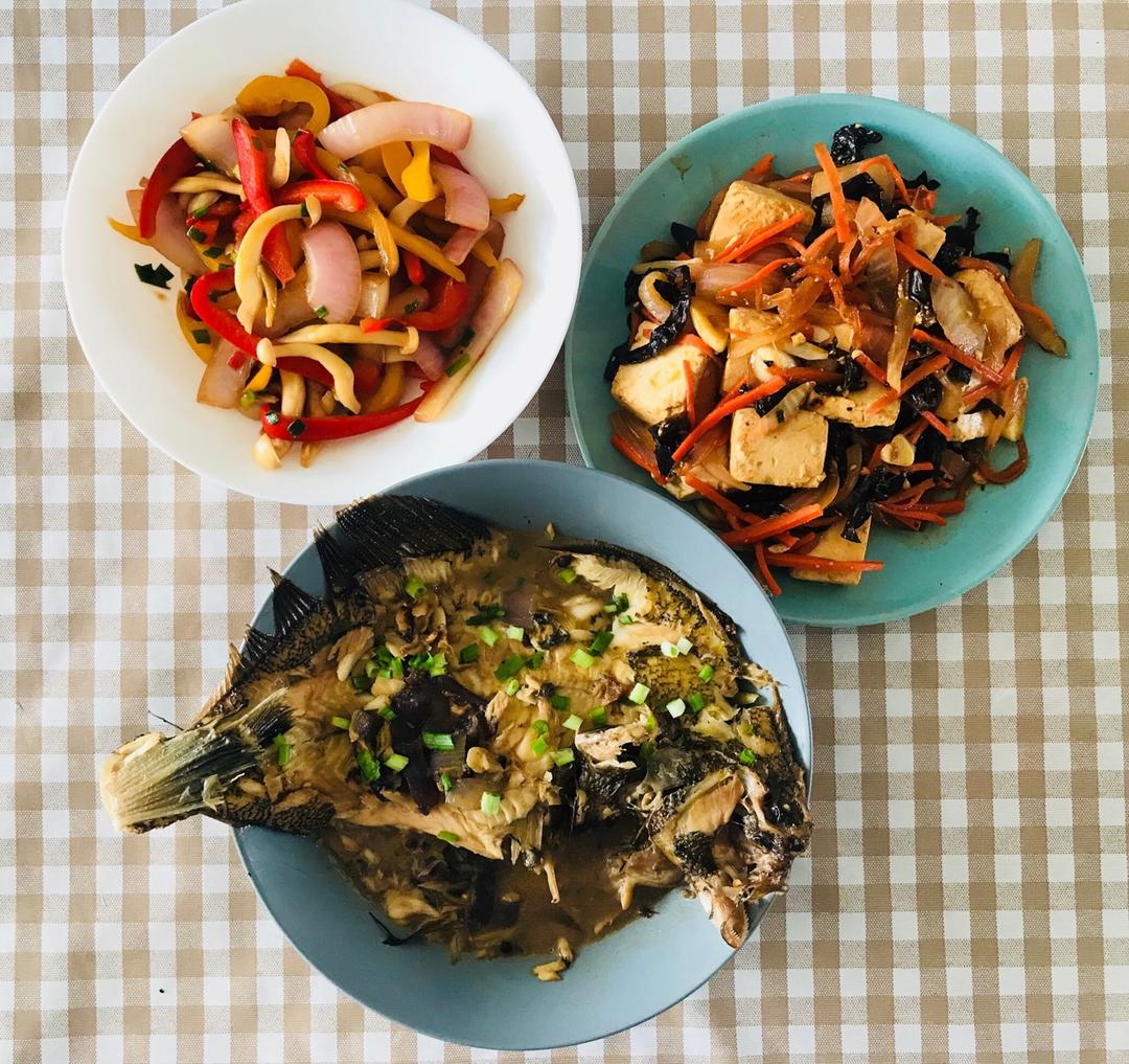 鱼香豆腐
