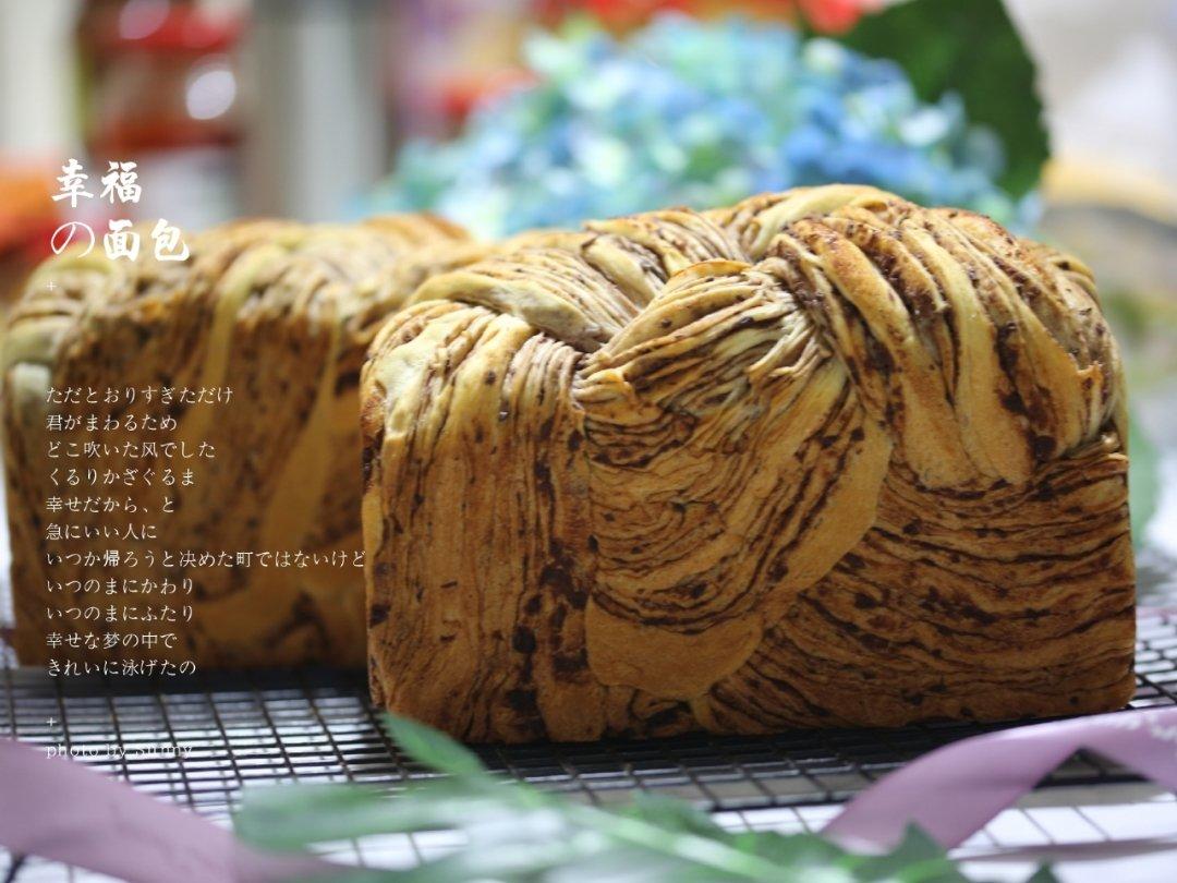 豆沙大理石吐司