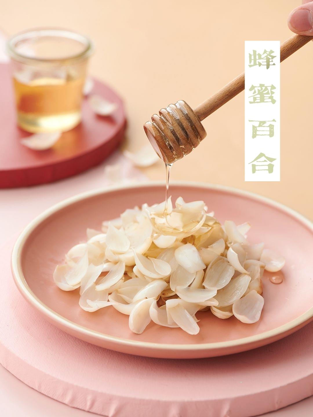 【蜂蜜百合的做法步骤图,蜂蜜百合怎么做好吃】miboi米博_下厨房