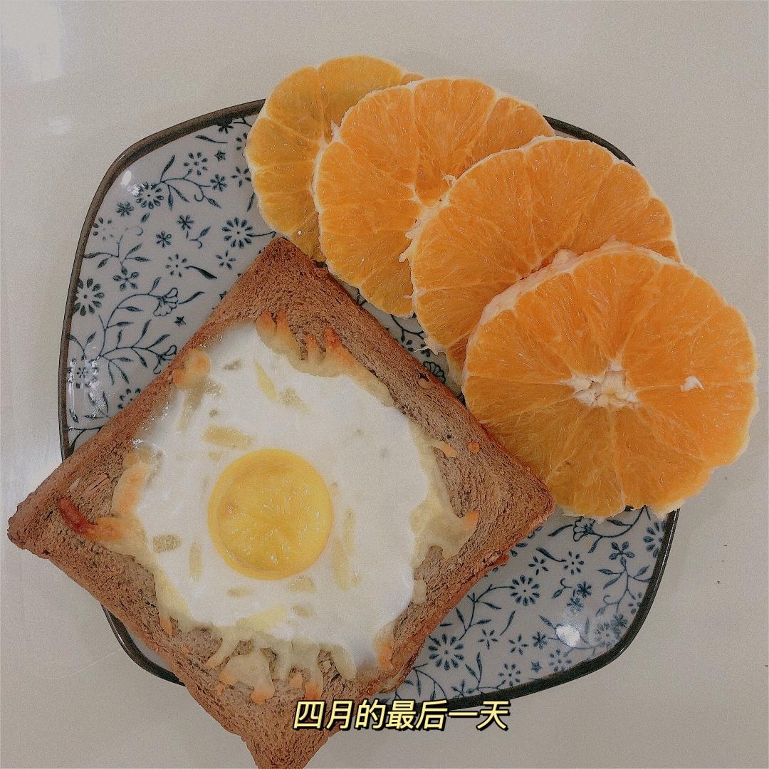 鸡蛋芝士烤吐司