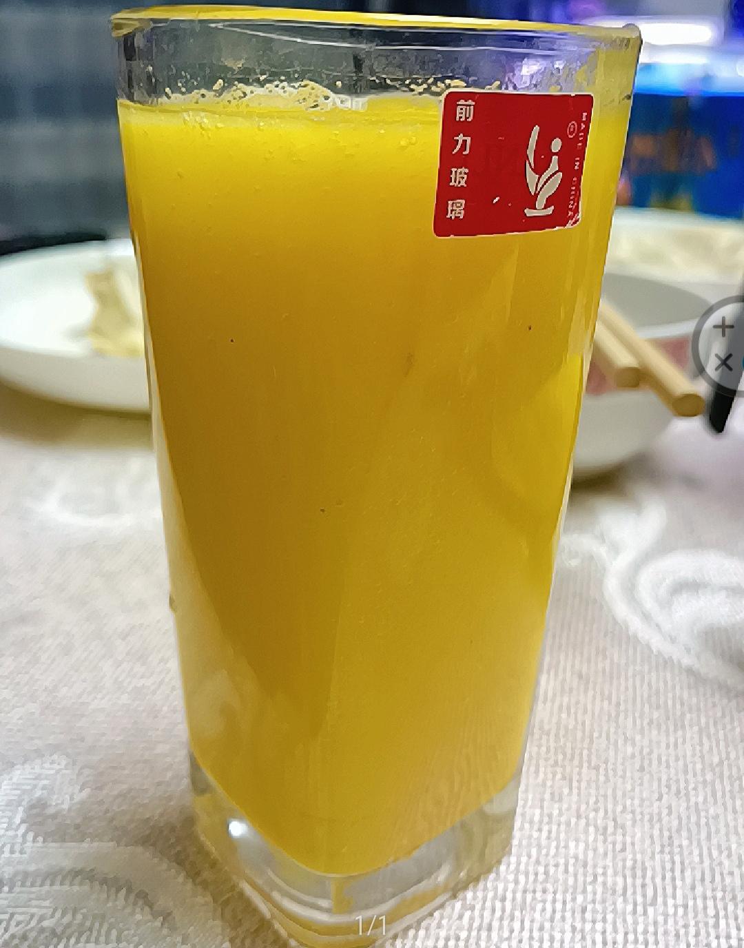 破壁机-夏橙苹果汁