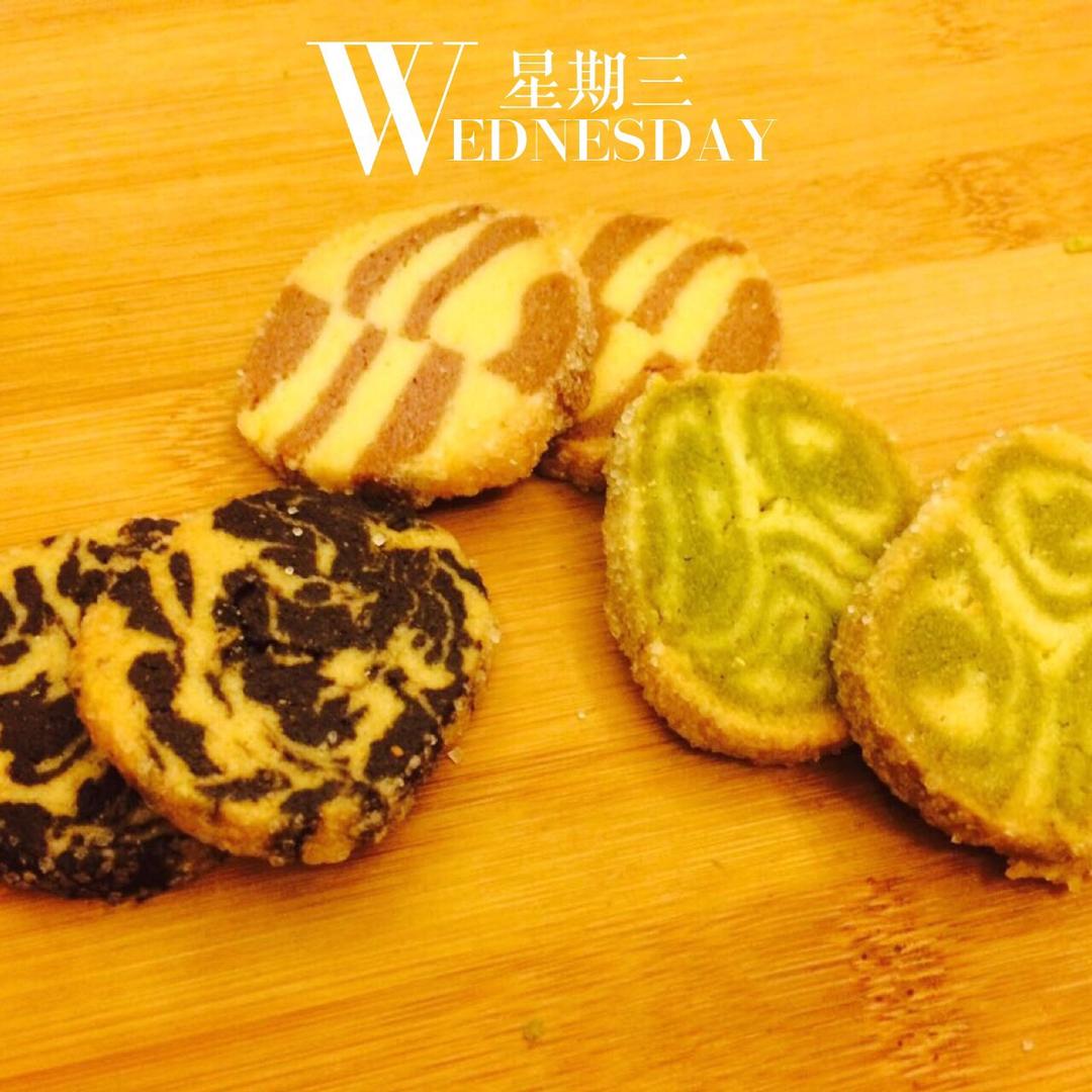 麦岚绮饼干（熊谷裕子的方子）