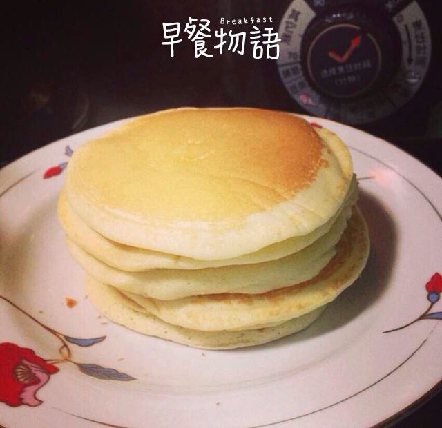 超级简单pancake【无黄油健康版】