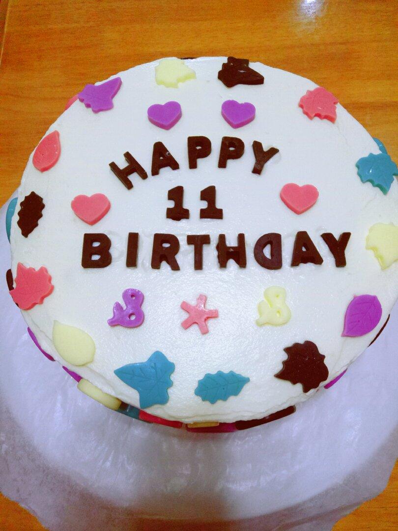 8寸水果生日蛋糕