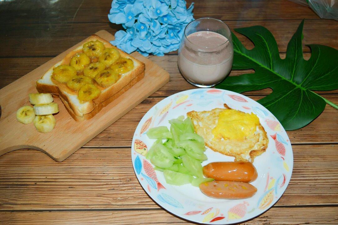 烤香蕉花生吐司