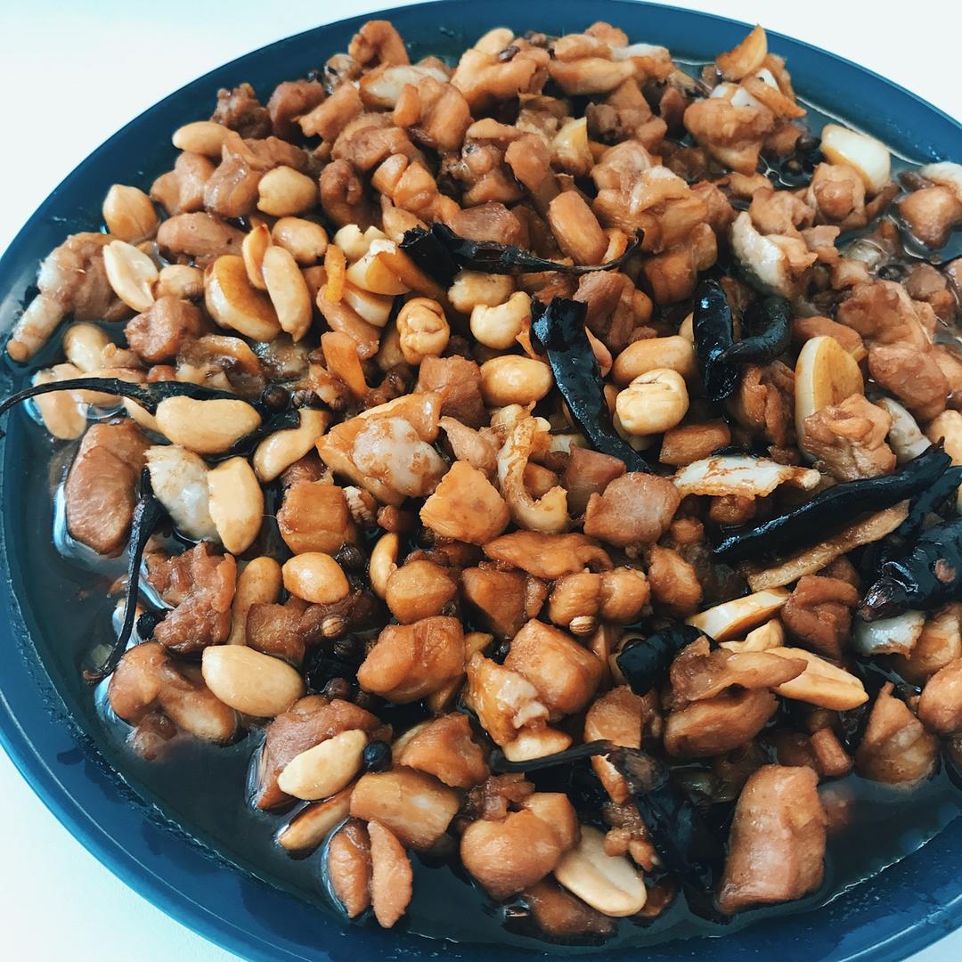 宫保鸡丁！最正宗最讲究的做法！