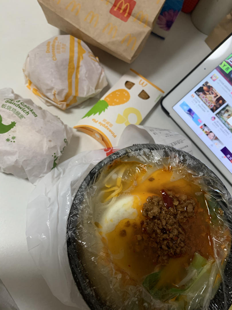晚餐打卡