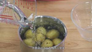 《Tinrry下午茶》教你做芝士焗土豆泥的做法 步骤3