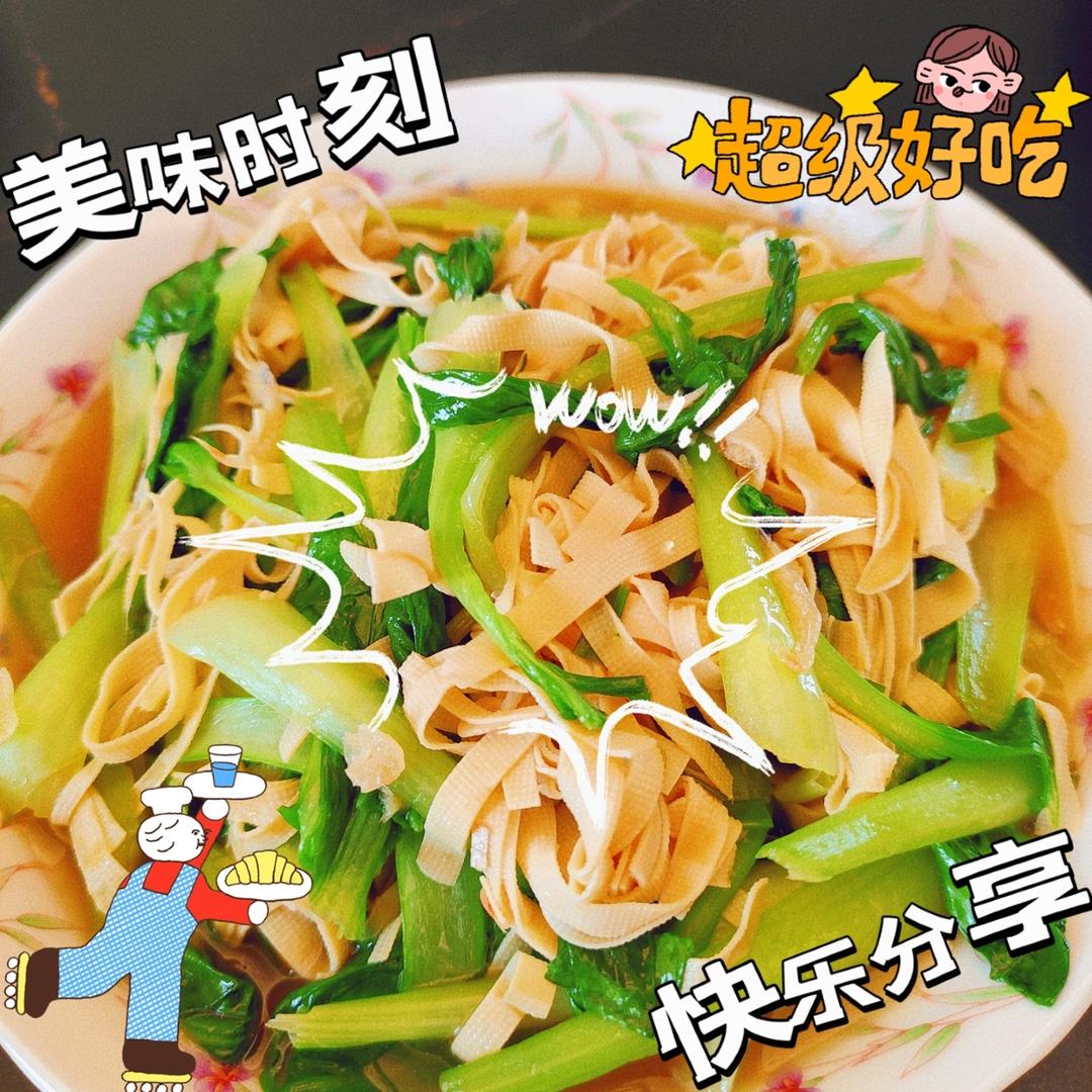 青菜炒百叶的做法