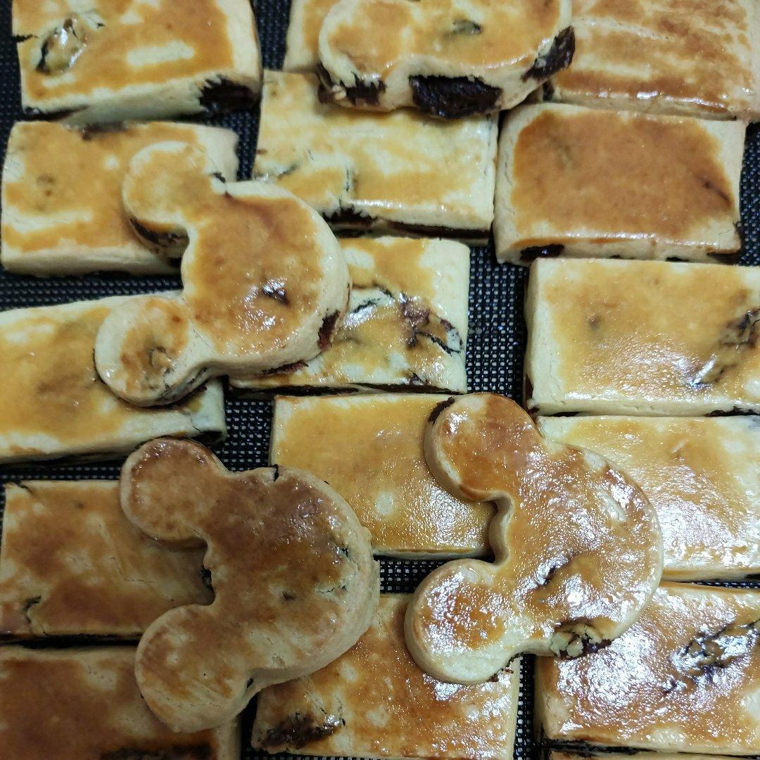 葡萄奶酥【视频食谱】