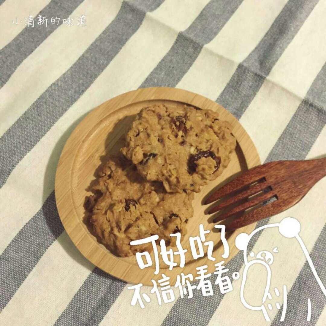 燕麦黑芝麻高纤饼干（ 八卦兔JadeCw）