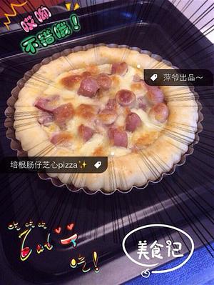 培根肠仔芝心pizza的做法 步骤17