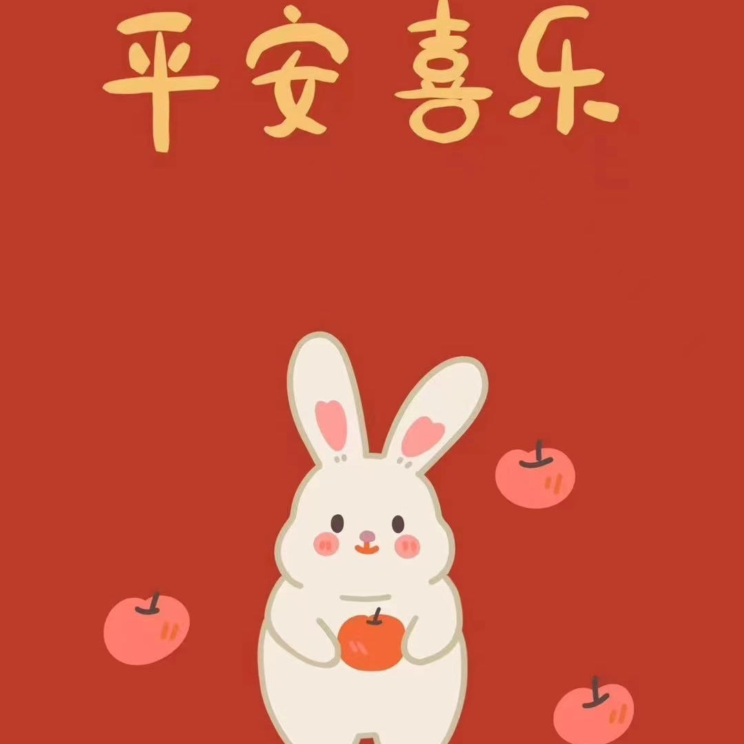 地瓜叶女士