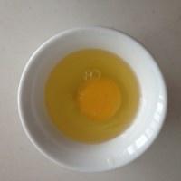 培根牛油果焗蛋的做法 步骤2