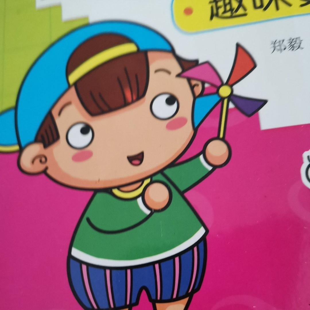小林恩玲