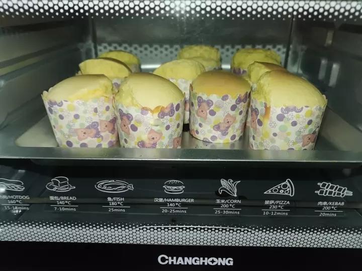 纸杯蛋糕 8寸戚风蛋糕的量