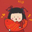 越吃越瘦_的厨房