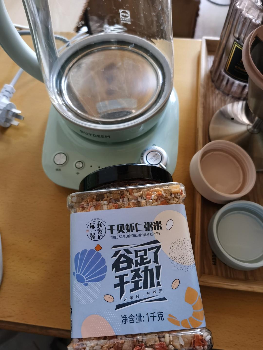 养生苹果汤【2月北鼎养生壶食谱】