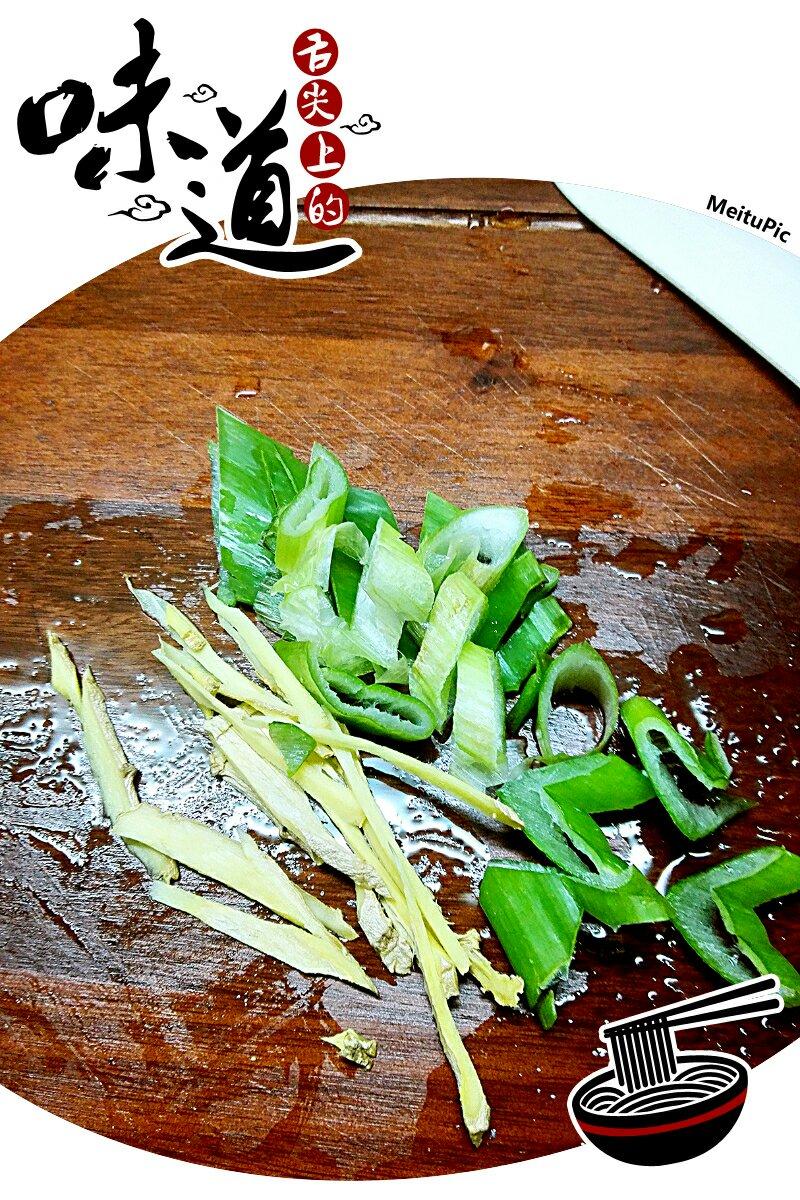 芽菜碎米鸡丁的做法 步骤5