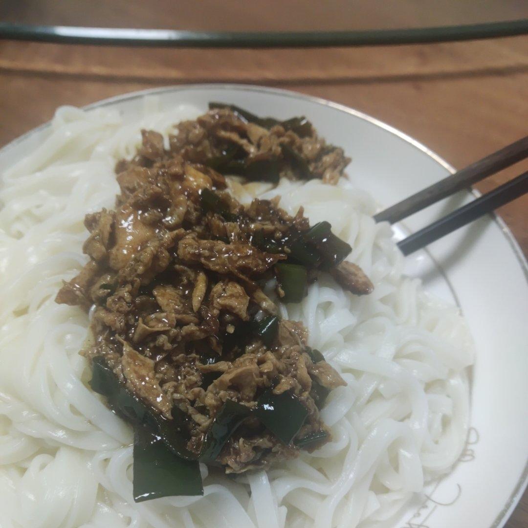 鸡蛋酱❗️超下饭鸡蛋炸酱（拌面必备）做法简单