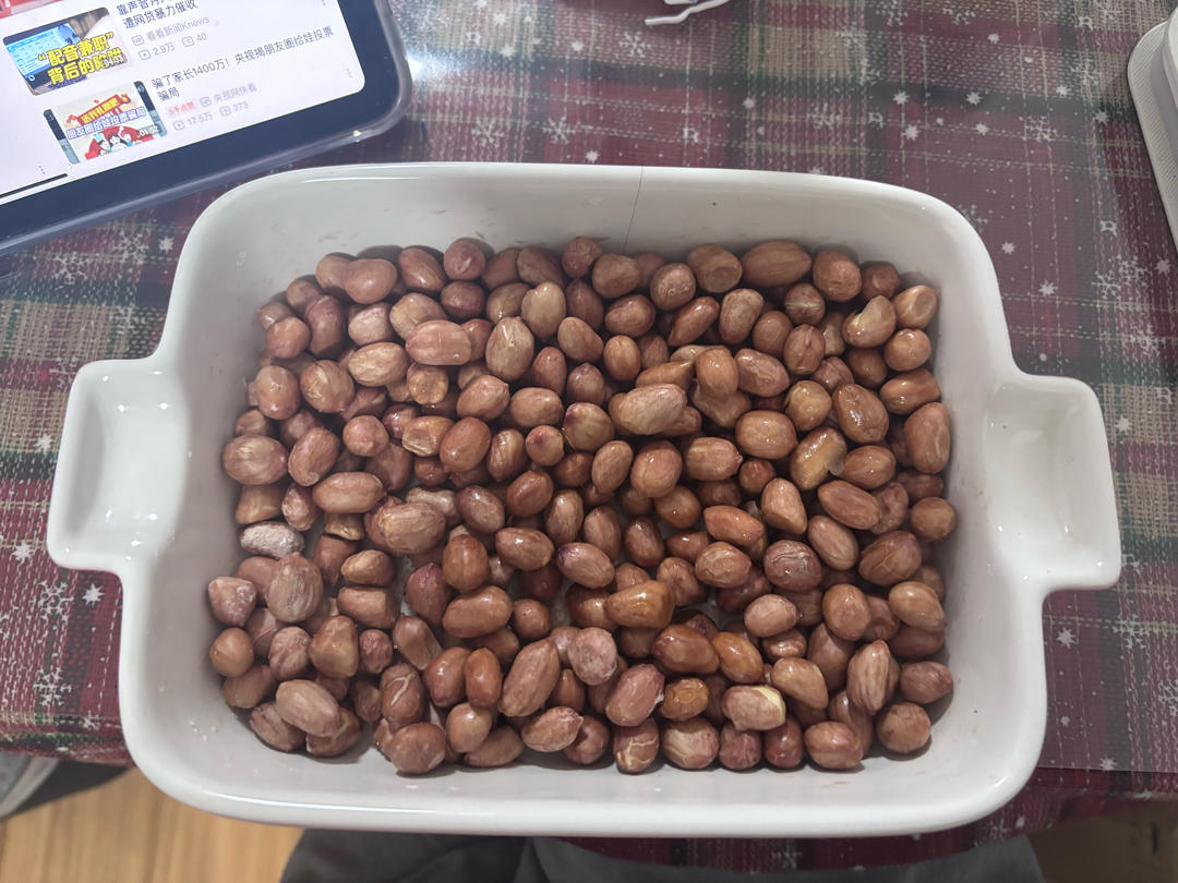 微波炉版炒花生米