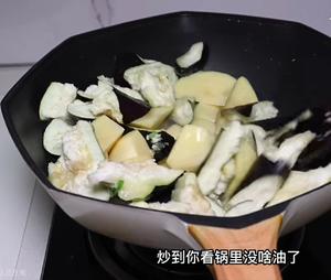 【超下饭】土豆炖茄子的做法 步骤6