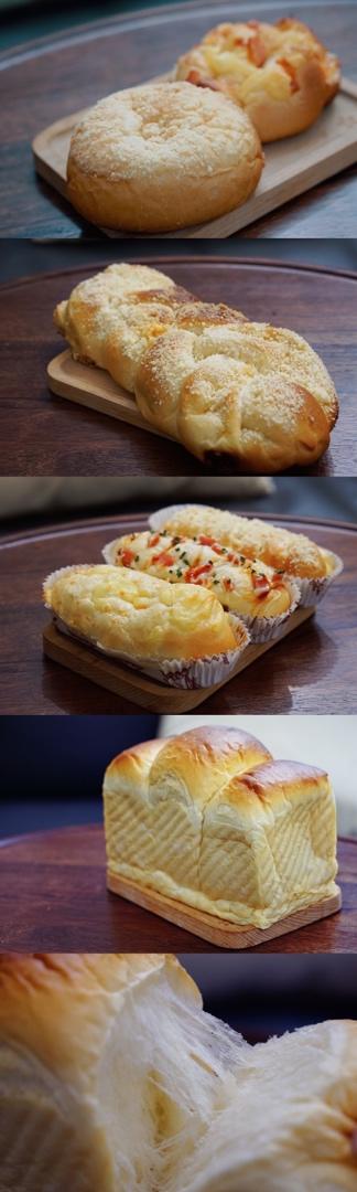 淡奶油吐司--冷藏中种法