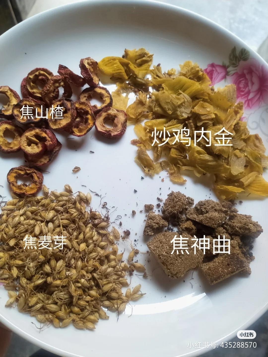 调理脾胃虚弱～舌苔厚白