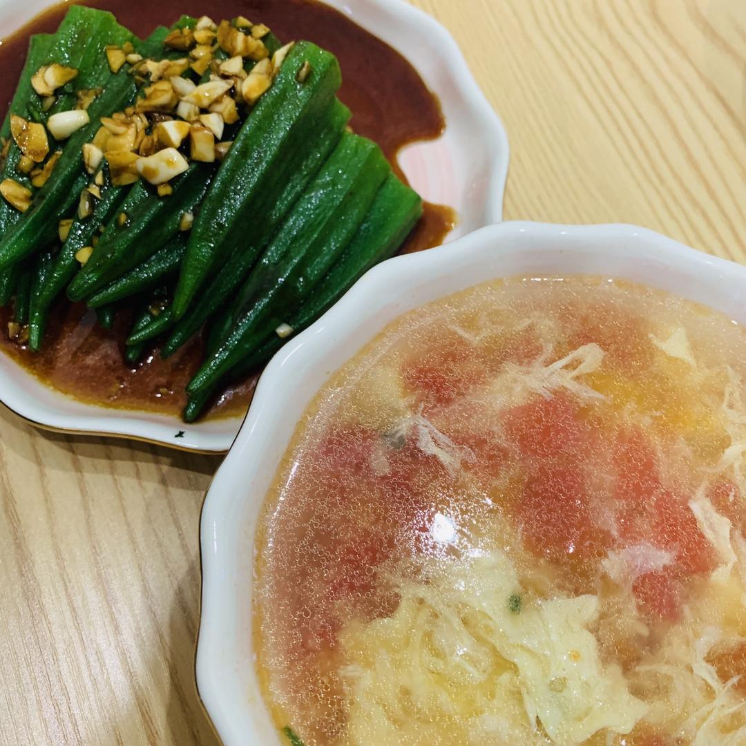 西红柿鸡蛋汤