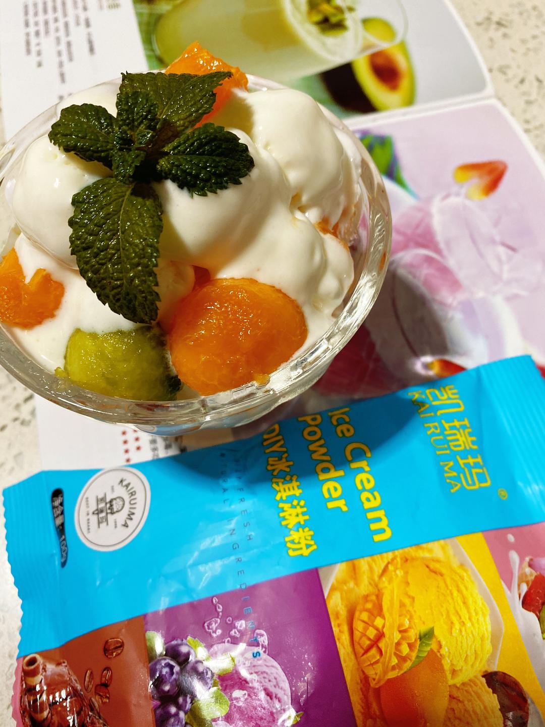 🍨好吃好玩 🍨简单易做的凯瑞玛DIY冰激凌🍦的做法