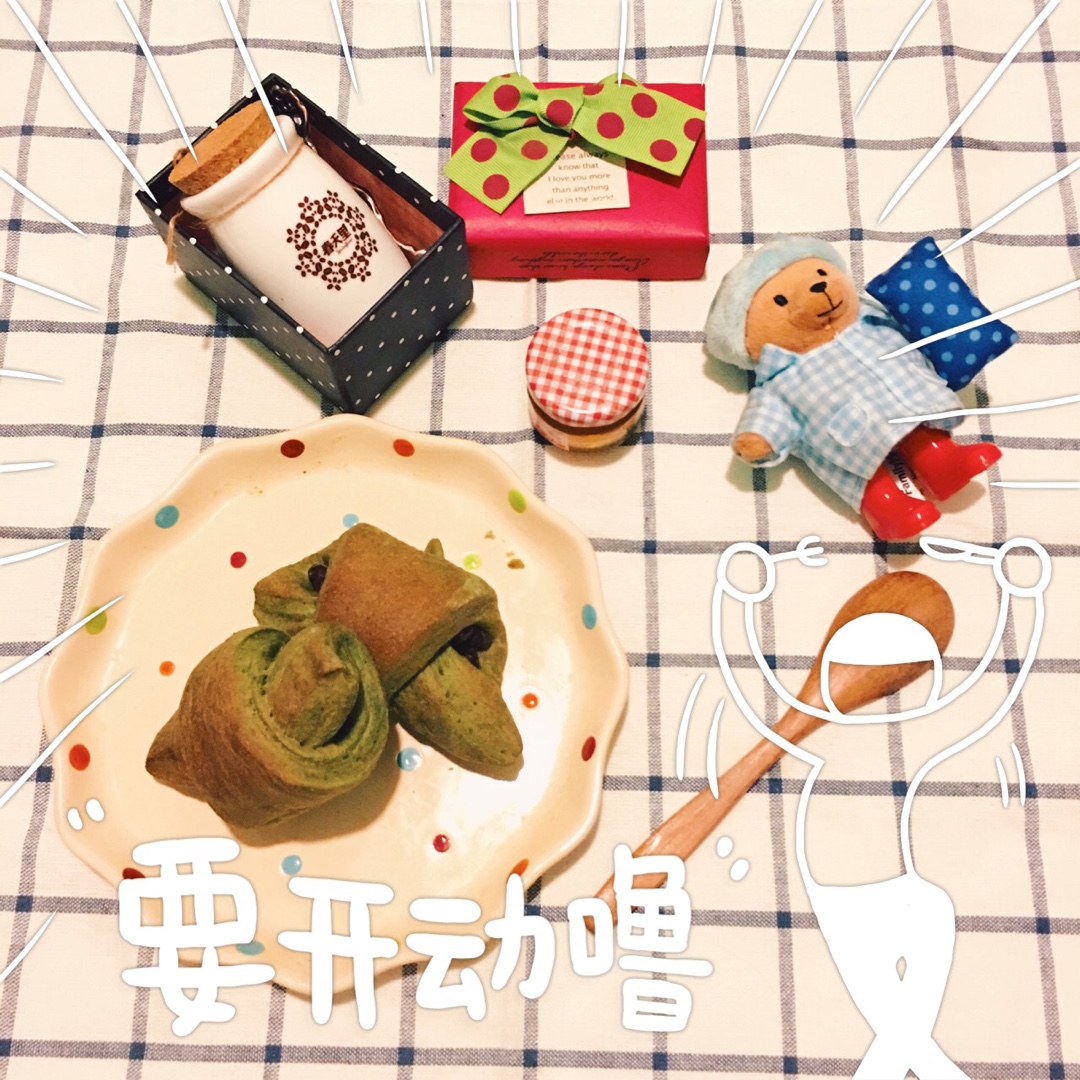 抹茶蜜豆牛角包
